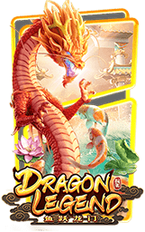 pgslot dragon legend