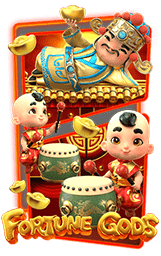 pgslot fortune gods