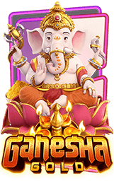 pgslot ganesha gold