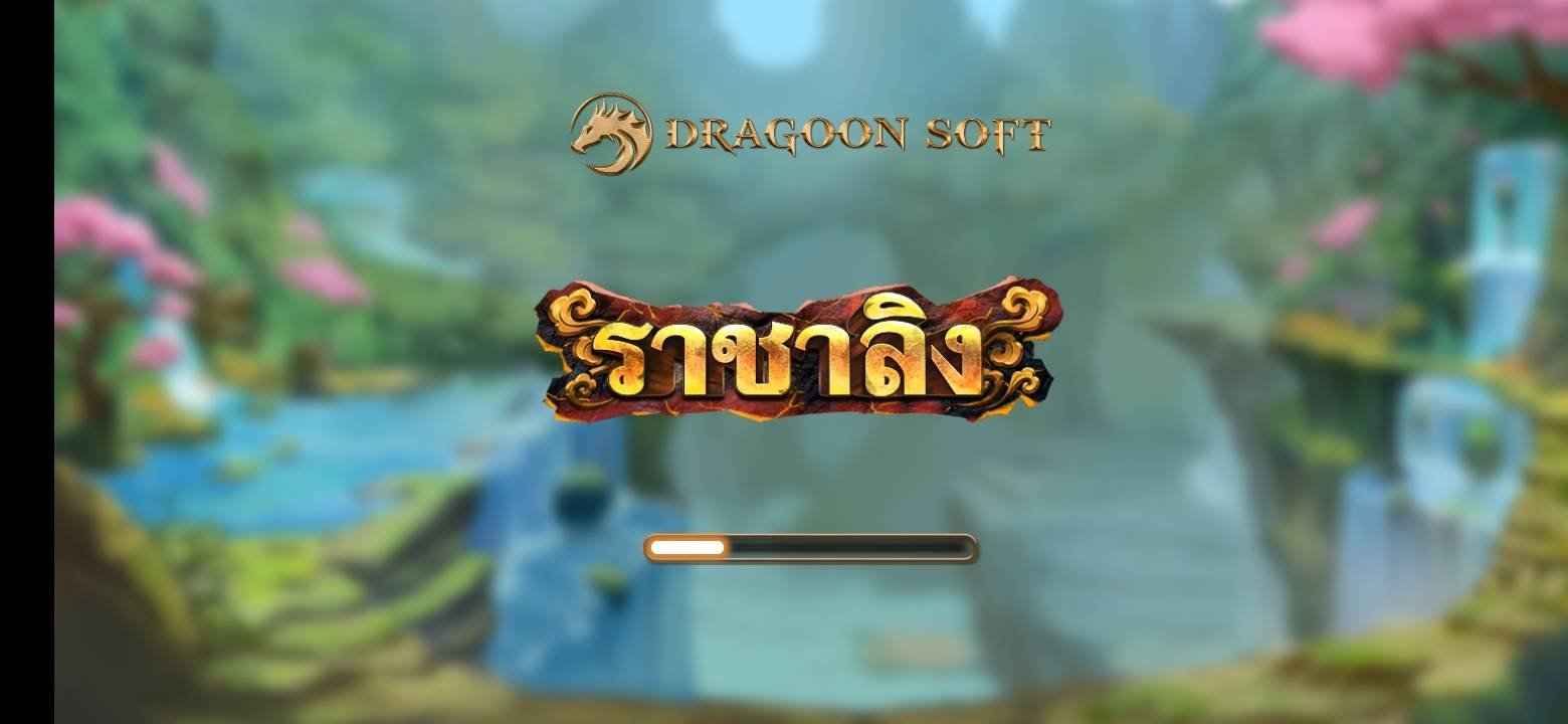 pg slot monkey king