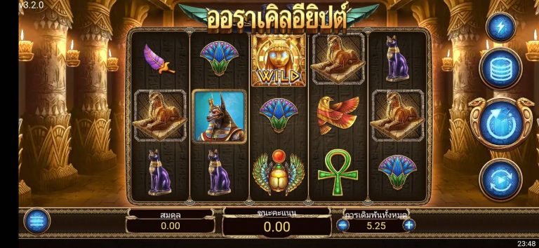 PGslot egypt oracle
