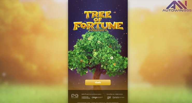 Tree of Fortune pgslot