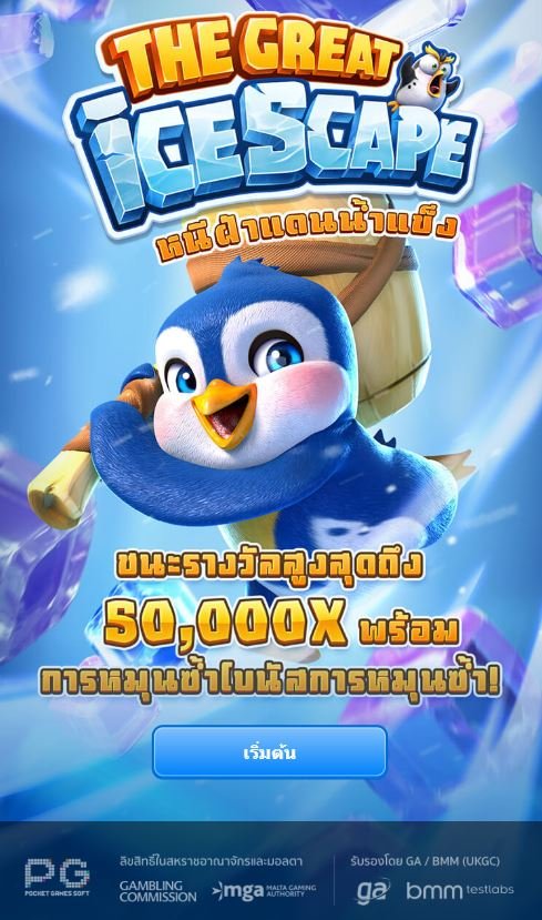Pg slot the great icescape