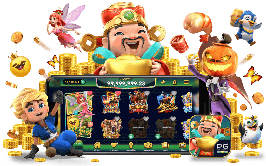 pgslot ทางเข้าเครดิตฟรี 888