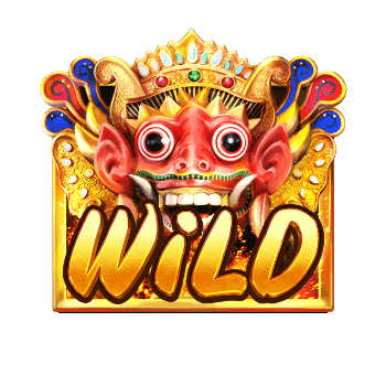 Bali Vacation - wild