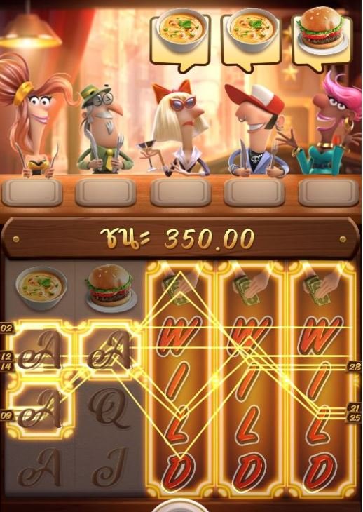 RESTAURANT CRAZE - slot