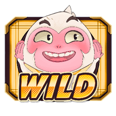 Three Monkeys - Wild_Hear