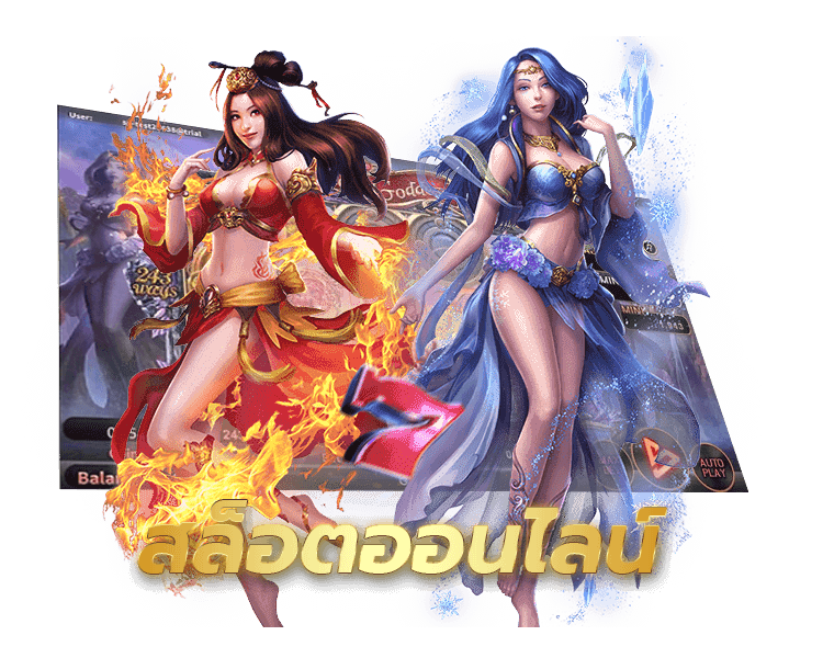 สล็อตเว็บตรง FunTa Gaming
